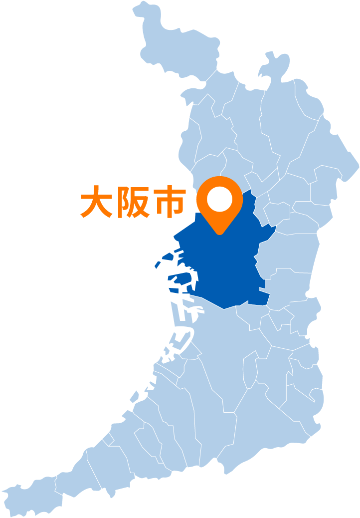 大阪市