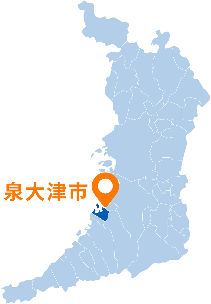 泉大津市